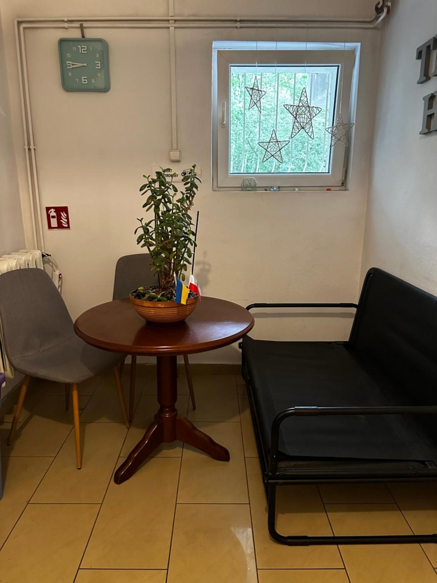 Travel House 3*